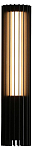 Накладной светильник Favourite Asador 4827-1W 250_100_Array